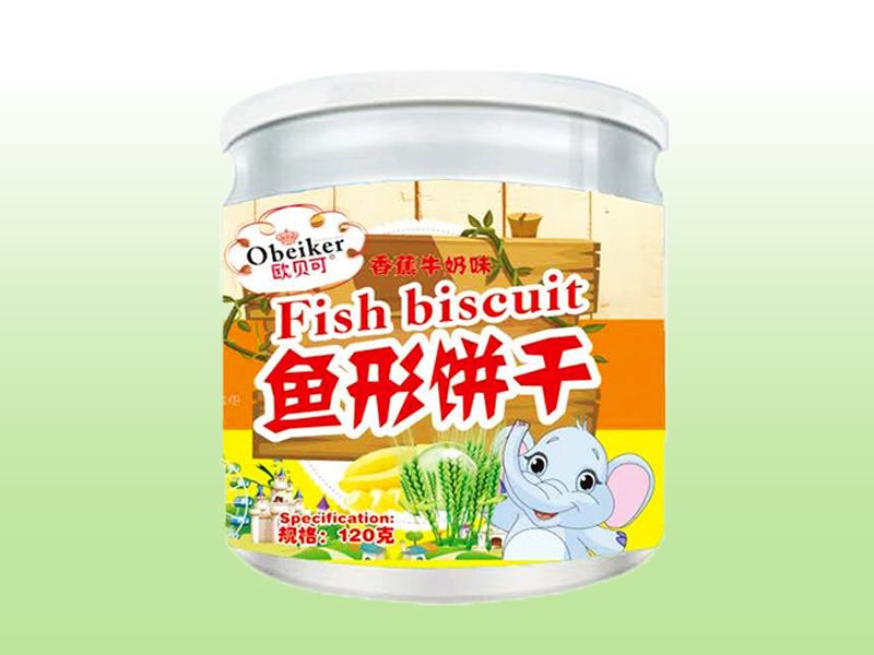 香蕉牛奶味鱼形饼干