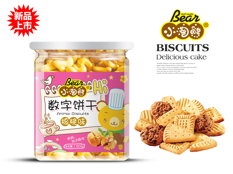 数字饼干-核桃味