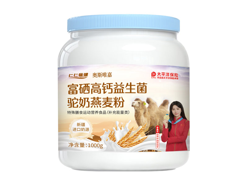富硒高钙益生菌驼奶燕麦粉