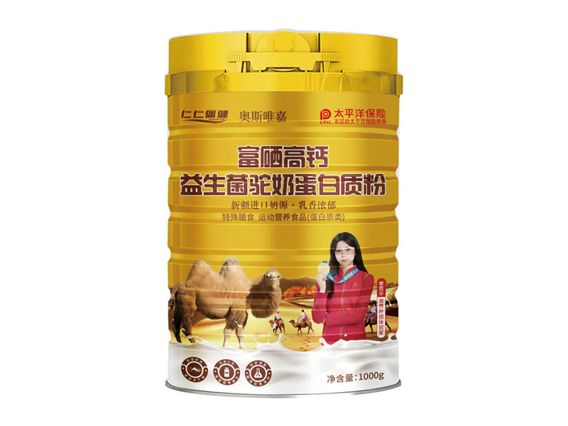 富硒高钙益生菌驼奶蛋白质粉