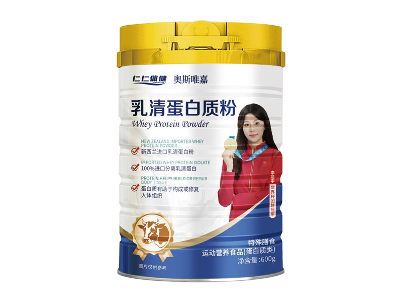 乳清蛋白质粉