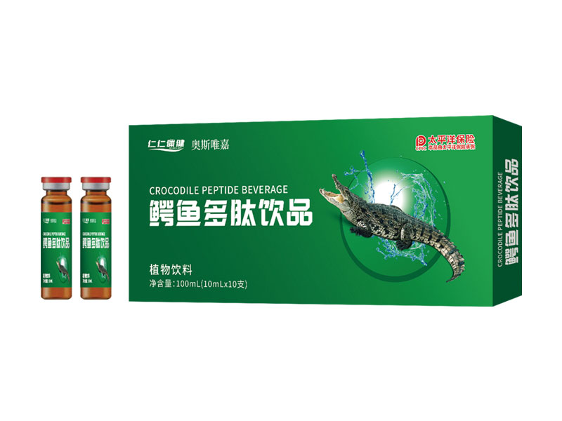 鳄鱼多肽饮品