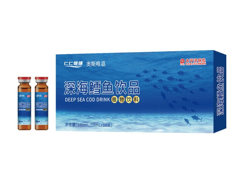 深海鳕鱼饮品
