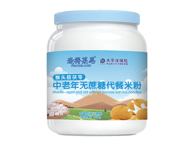 猴头菇茯苓中老年无蔗糖代餐米粉